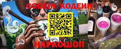 jwh Будённовск
