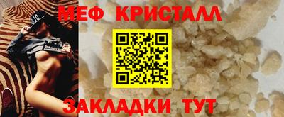 гашик Бугуруслан