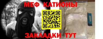 гашик Бугуруслан