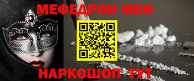 гидропоника Бузулук