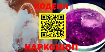 jwh Будённовск