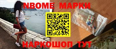 гашик Бугуруслан