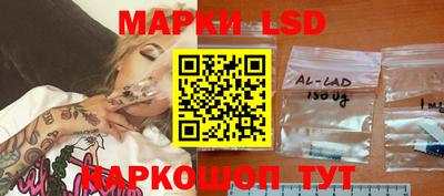 гидропоника Бузулук