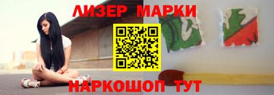 MDMA Михайловка