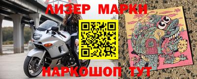 jwh Будённовск