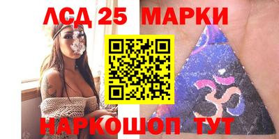 jwh Будённовск
