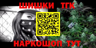 jwh Будённовск