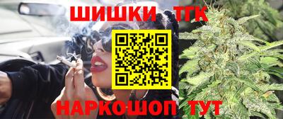 гидропоника Бузулук