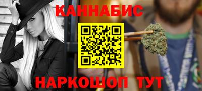 гидропоника Бузулук