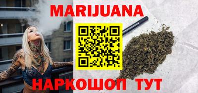 гашик Бугуруслан