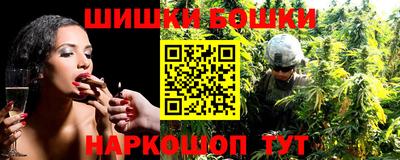 гашик Бугуруслан