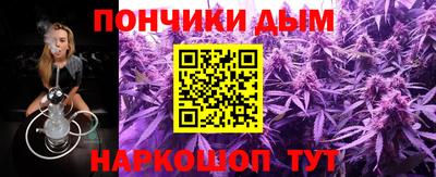 гашик Бугуруслан