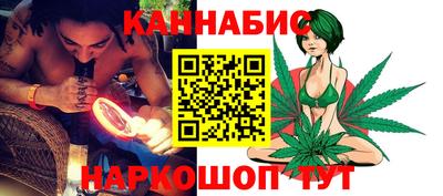 jwh Будённовск