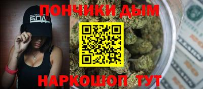 jwh Будённовск