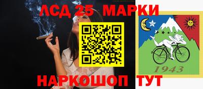 гашик Бугуруслан