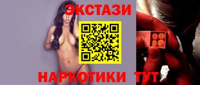 jwh Будённовск