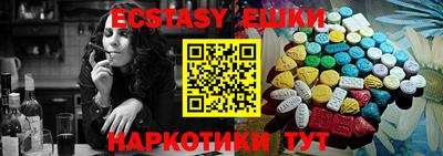 jwh Будённовск