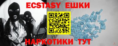jwh Будённовск