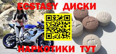 jwh Будённовск