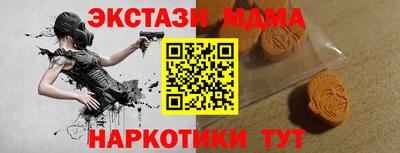 jwh Будённовск