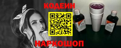 jwh Будённовск