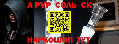 гидропоника Бузулук