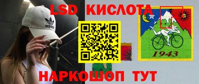гашик Бугуруслан