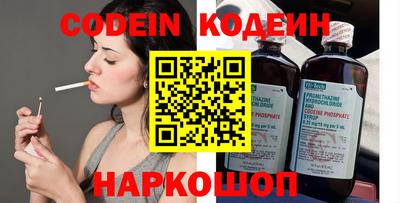 jwh Будённовск