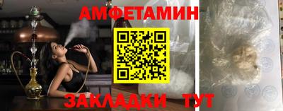 гашик Бугуруслан