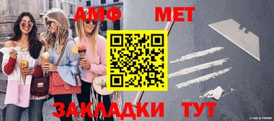 jwh Будённовск