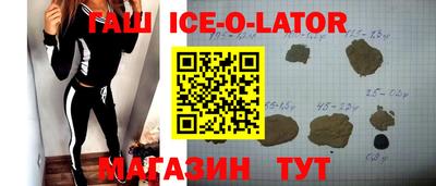 первитин Мирный