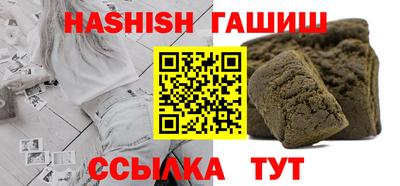 гидропоника Бузулук