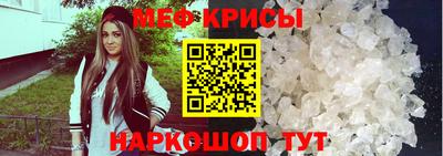гидропоника Бузулук