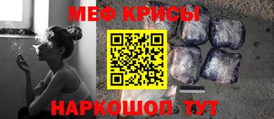 гашик Бугуруслан