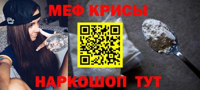 гидропоника Бузулук